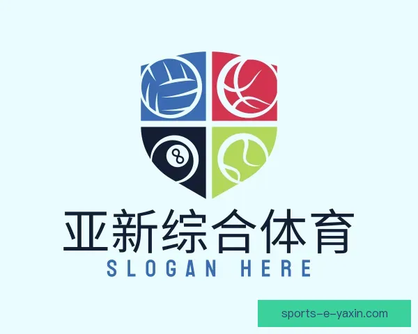关于亚新综合体育APP下载