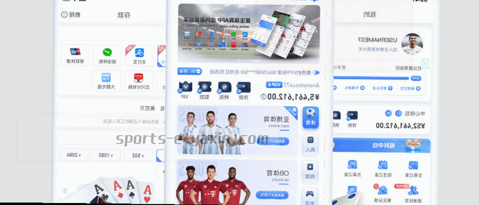 您的隐私，我们用心守护