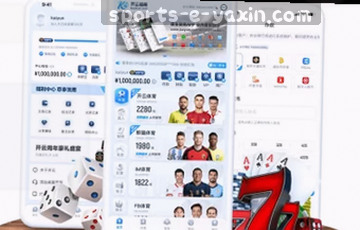 用心连接世界