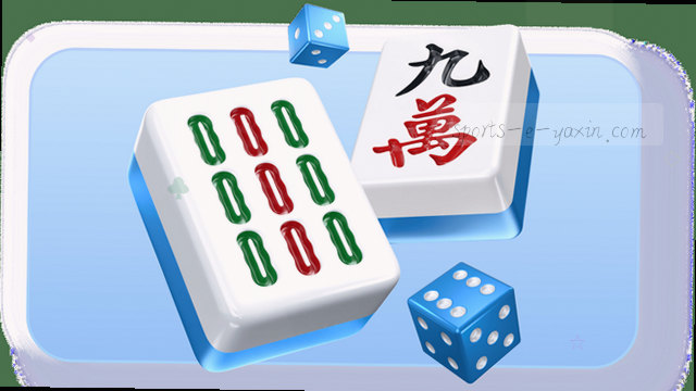 1. 高效处理流程
2. 极速响应方案
3. 简化操作路径